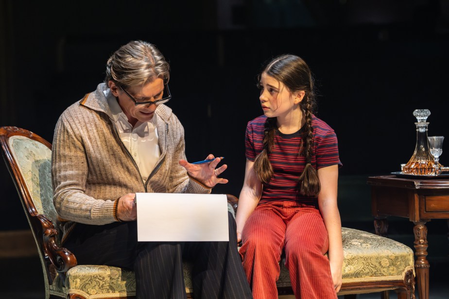 FUN HOME